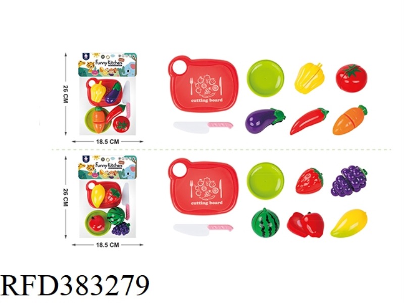 13 PIECES OF FRUIT/VEGETABLE CUTS
