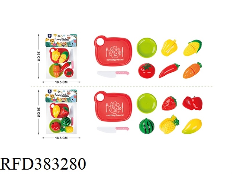 13 PIECES OF FRUIT/VEGETABLE CUTS