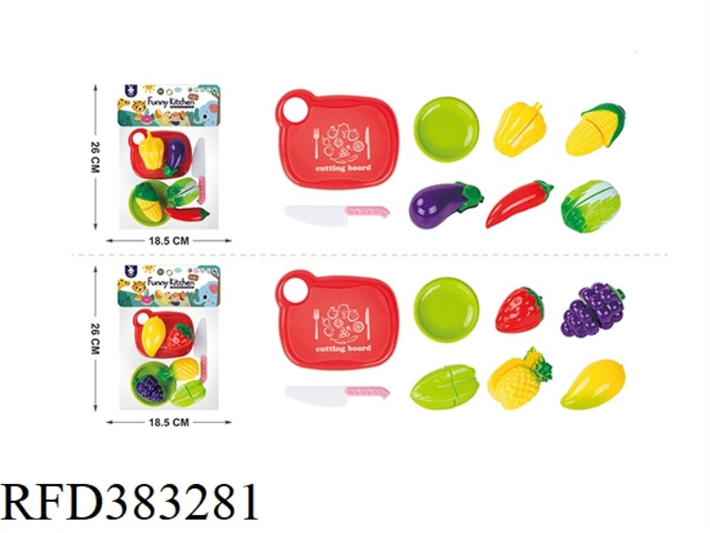 13 PIECES OF FRUIT/VEGETABLE CUTS
