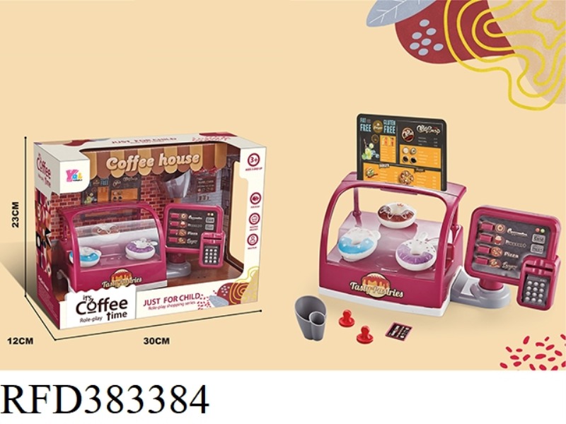 COFFEE SET