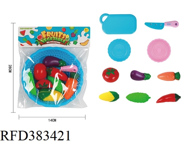 VEGETABLE CUTTING MUSIC (9PCS)