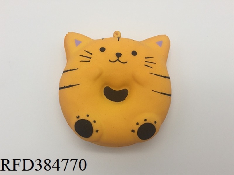 TIGER HEAD DONUT