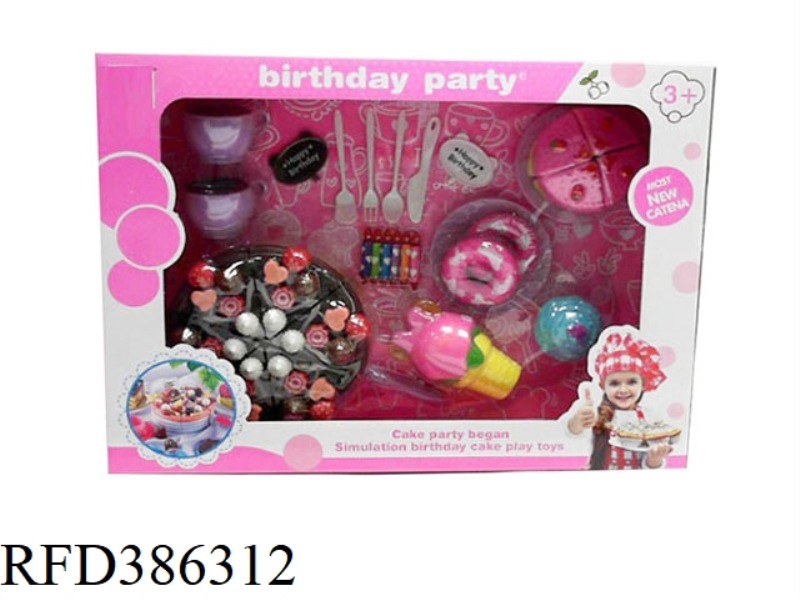 FUN CAKE