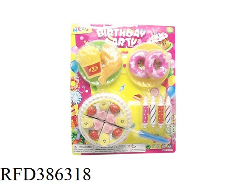 BIRTHDAY CAKE