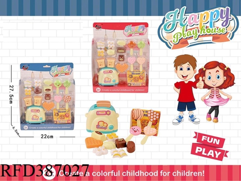 BREAD MACHINE PLAY HOUSE