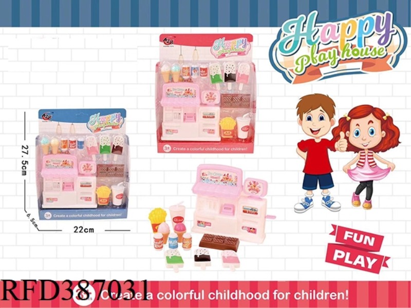 CANTEEN PLAY HOUSE