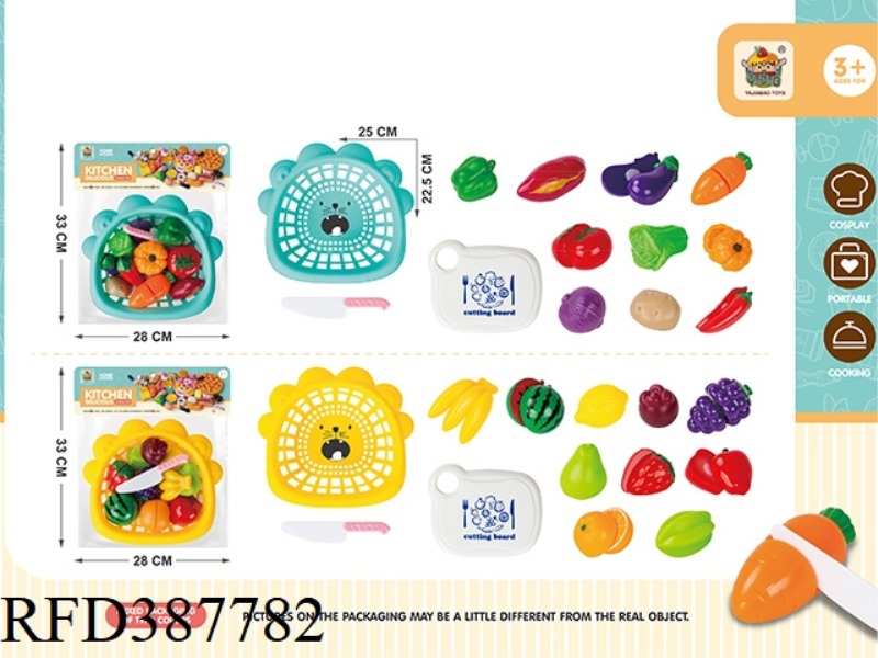18-PIECE SET (FRUIT/VEGETABLE MIX)
