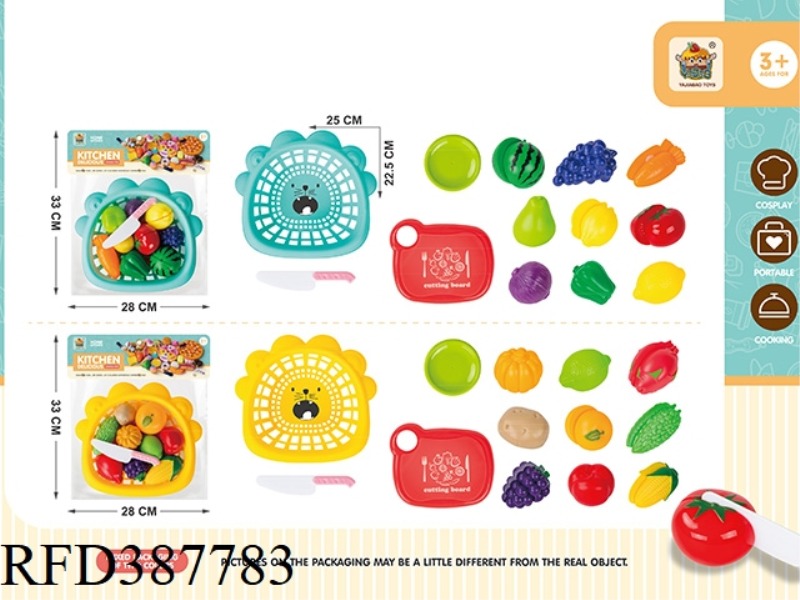 18-PIECE SET (FRUIT/VEGETABLE MIX)