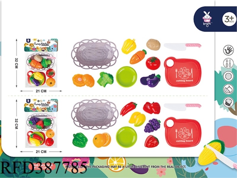 17-PIECE SET (FRUIT/VEGETABLE MIX)
