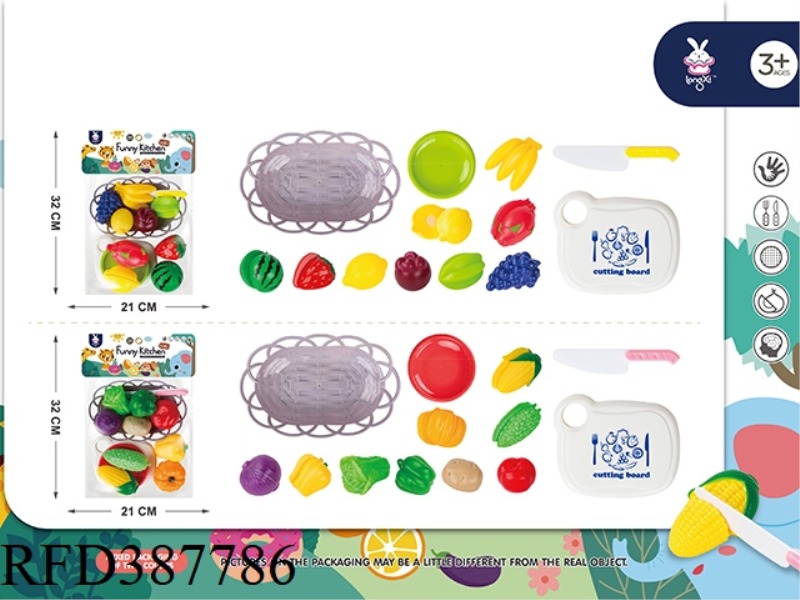 PLAY HOUSE 17-PIECE SET (FRUIT/VEGETABLE MIX)