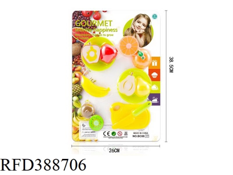 FRUITS AND VEGETABLES 9PCS