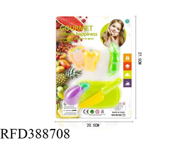 FRUITS AND VEGETABLES 5PCS