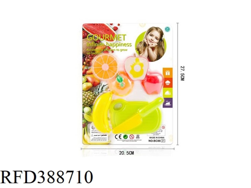 FRUITS AND VEGETABLES 5PCS