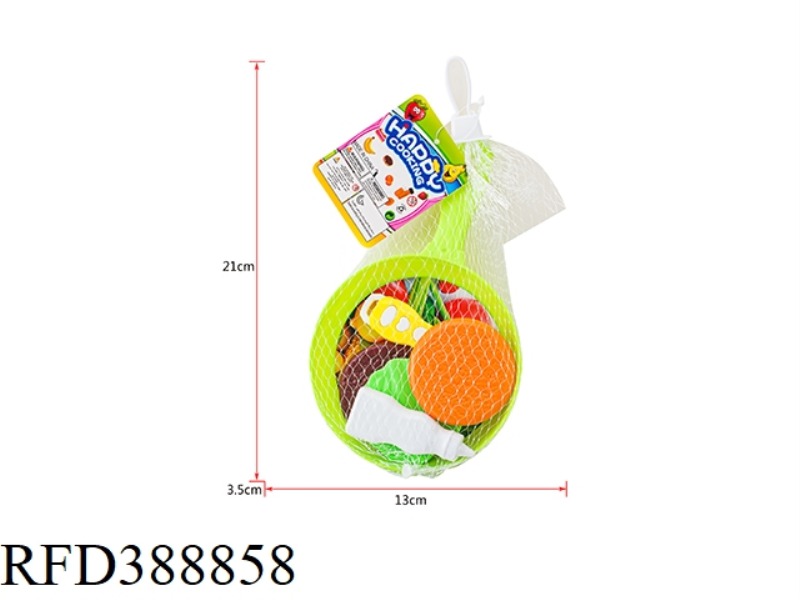 BURGER SET