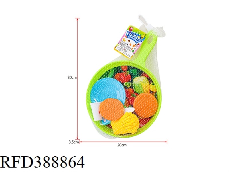 BURGER SET