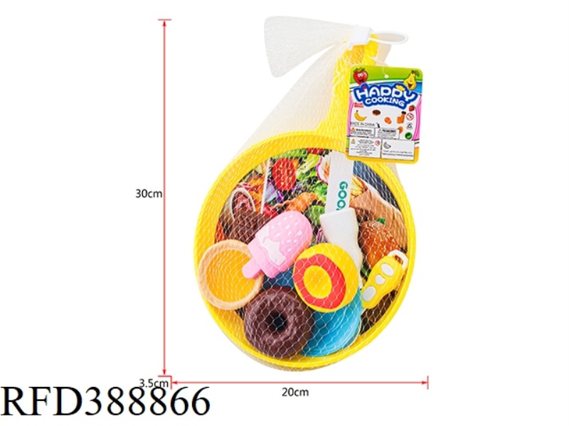 DESSERT SET
