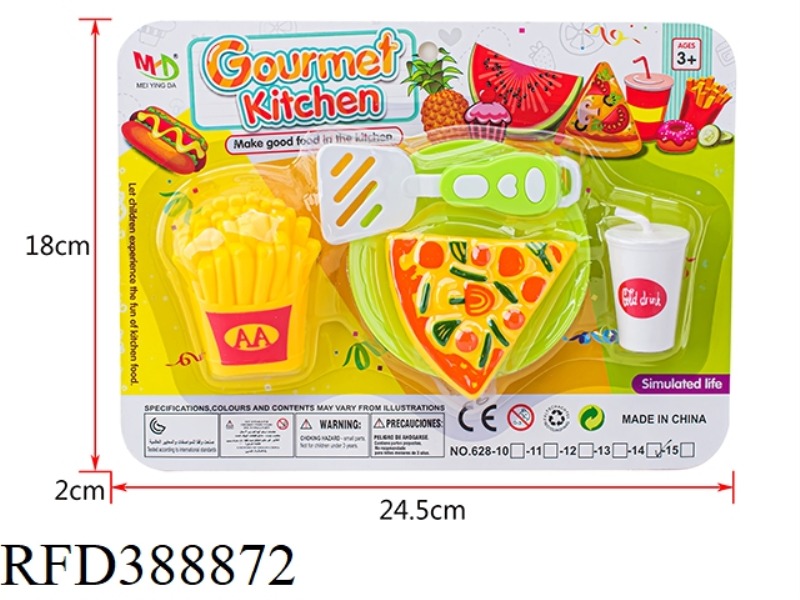 FOOD SET MEAL