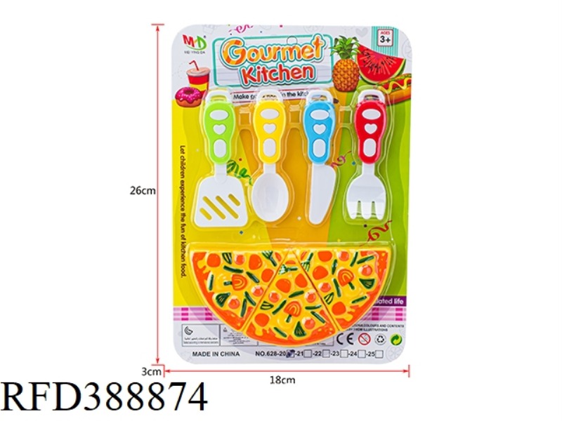 PIZZA SET