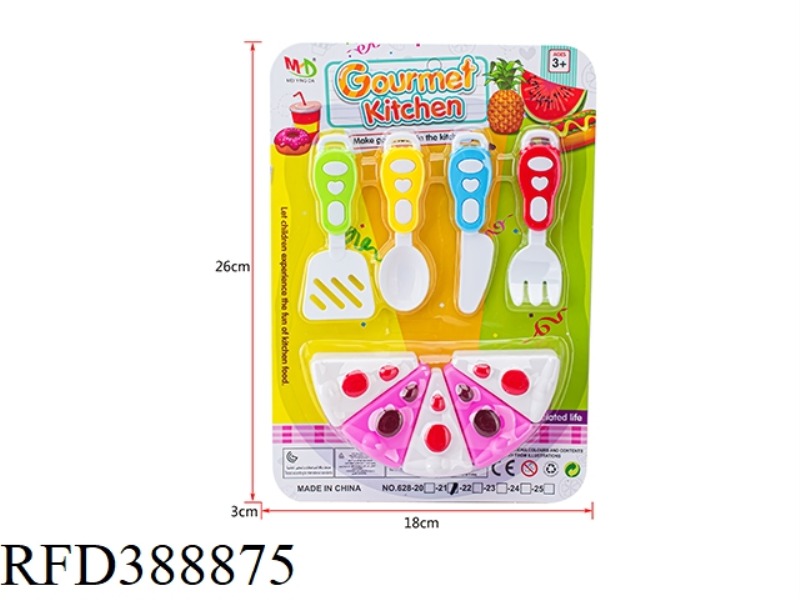 CAKE SET