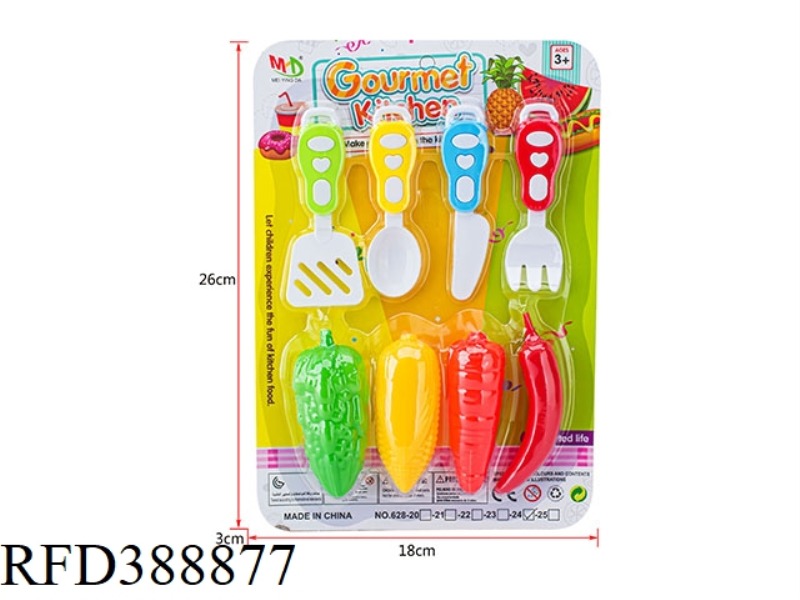 VEGETABLE SET
