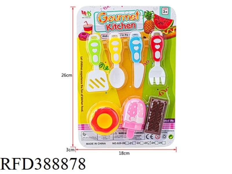 DESSERT SET