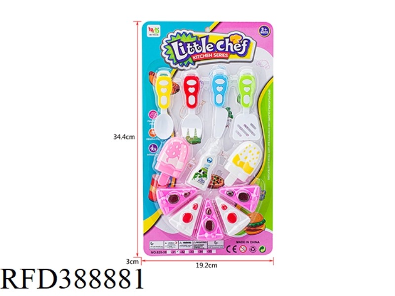 CAKE SET