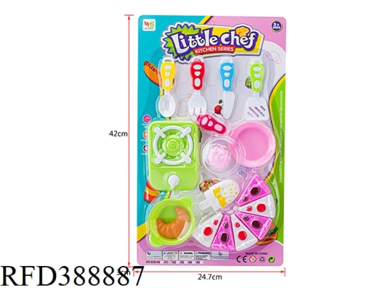 CAKE SET