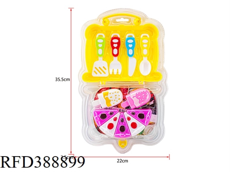 CAKE SMALL CARTOON BOX SET