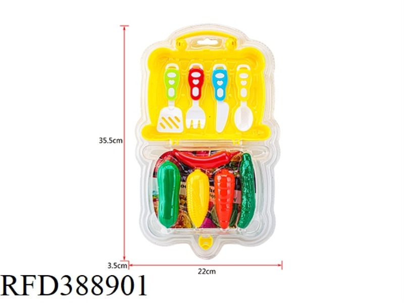VEGETABLE SMALL CARTOON BOX SET