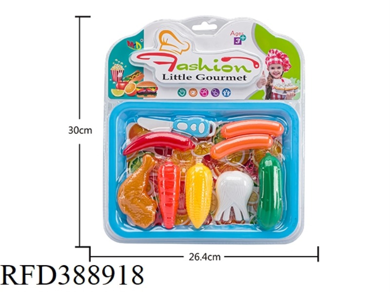 VEGETABLE PLAY HOUSE