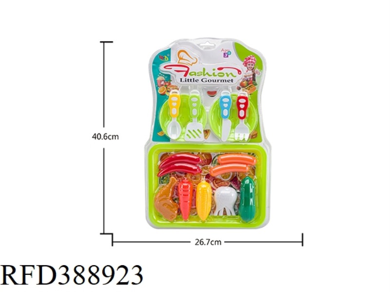 VEGETABLE PLAY HOUSE
