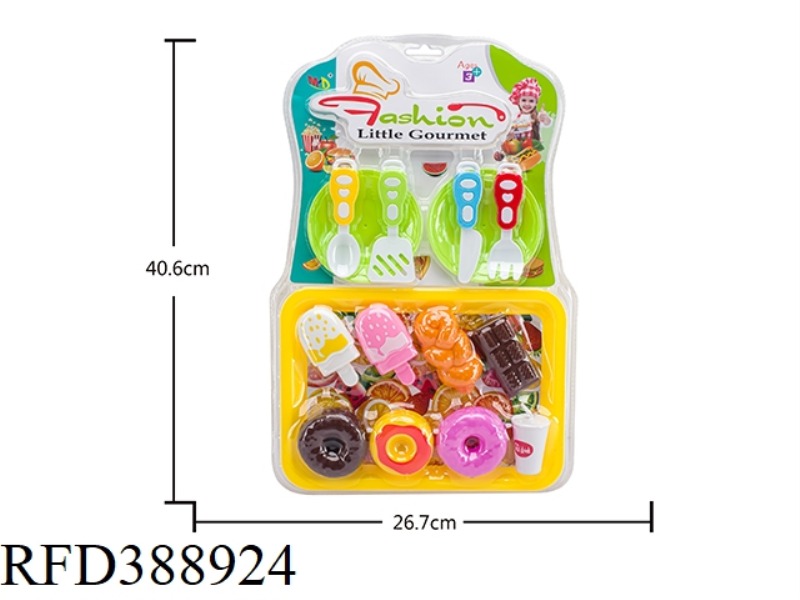 DESSERT PLAY HOUSE