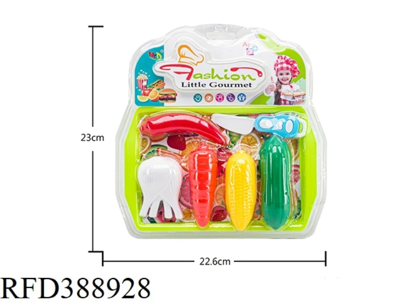 VEGETABLE PLAY HOUSE