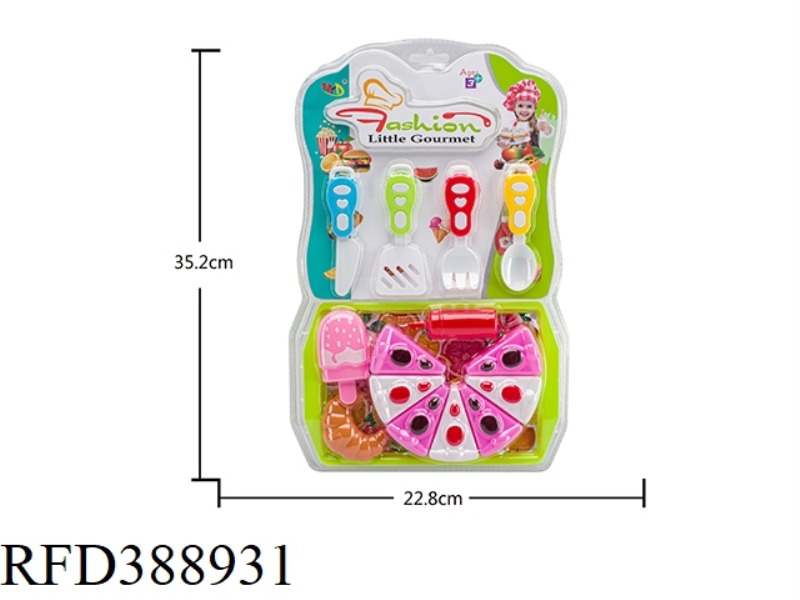 CAKE PLAY HOUSE