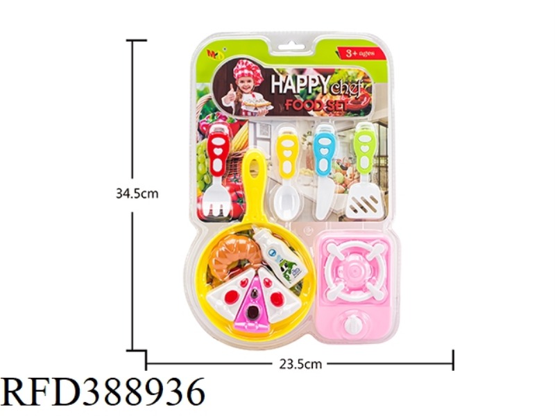 CAKE PLAY HOUSE
