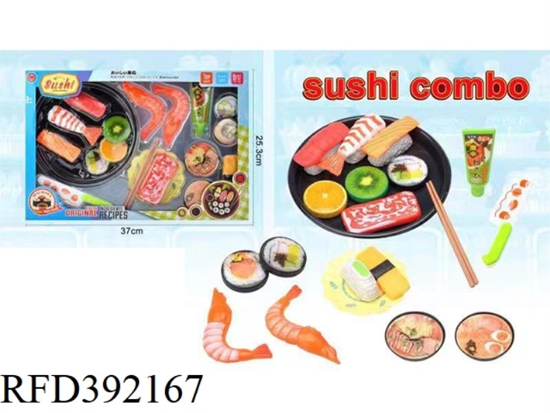 SUSHI