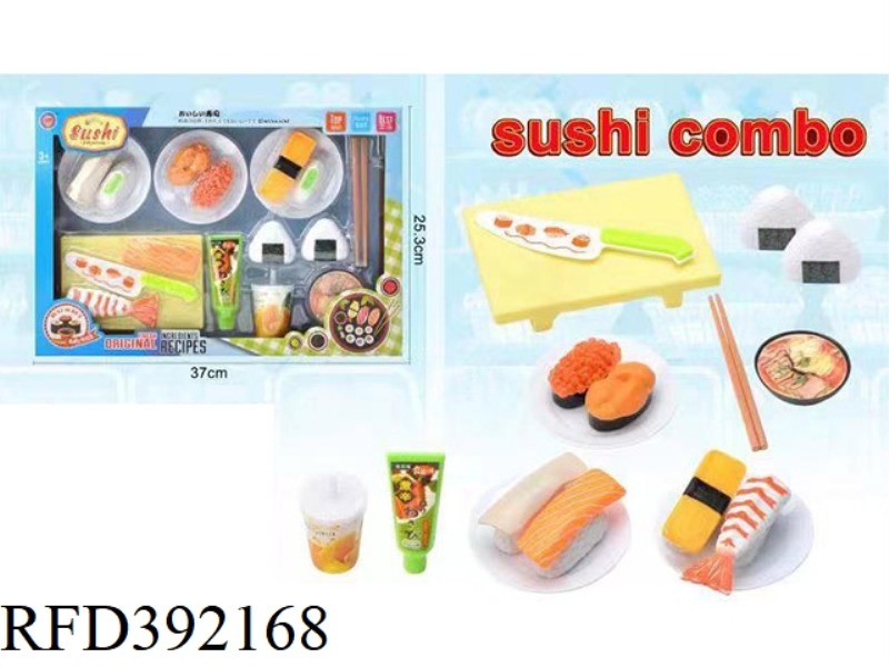 SUSHI