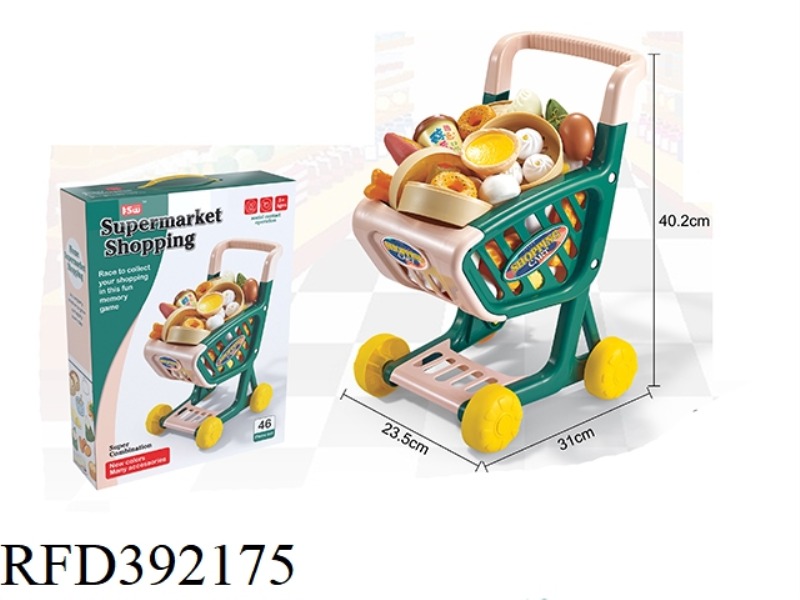COLOR BOX SHOPPING CART WITH BREAKFAST