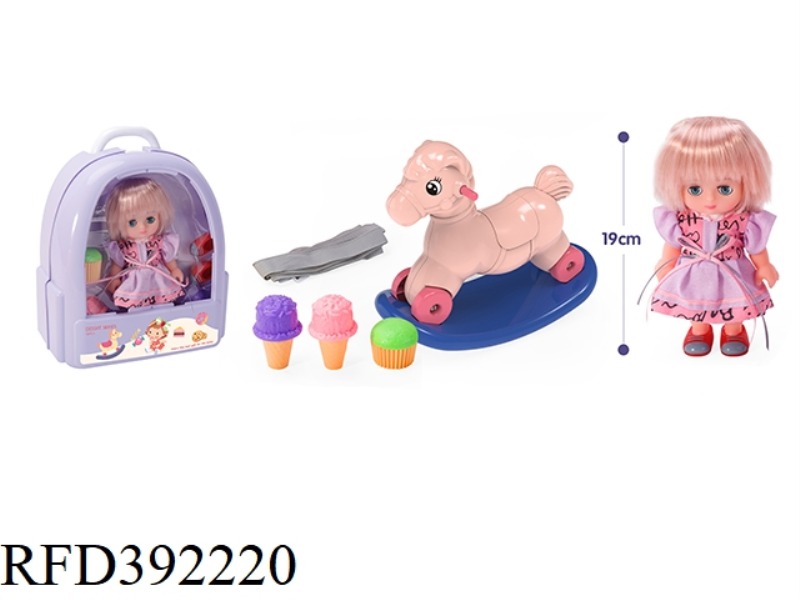 DESSERT SET DOLL BACKPACK