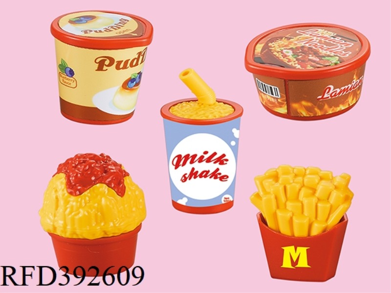 BUILDING BLOCK FAST FOOD ACCESSORY BAG 18PCS