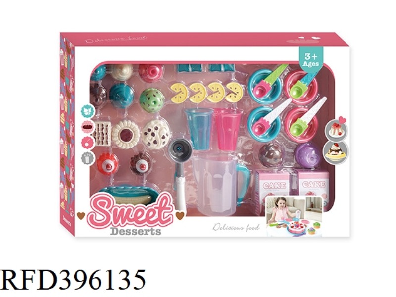 ICE CREAM SET