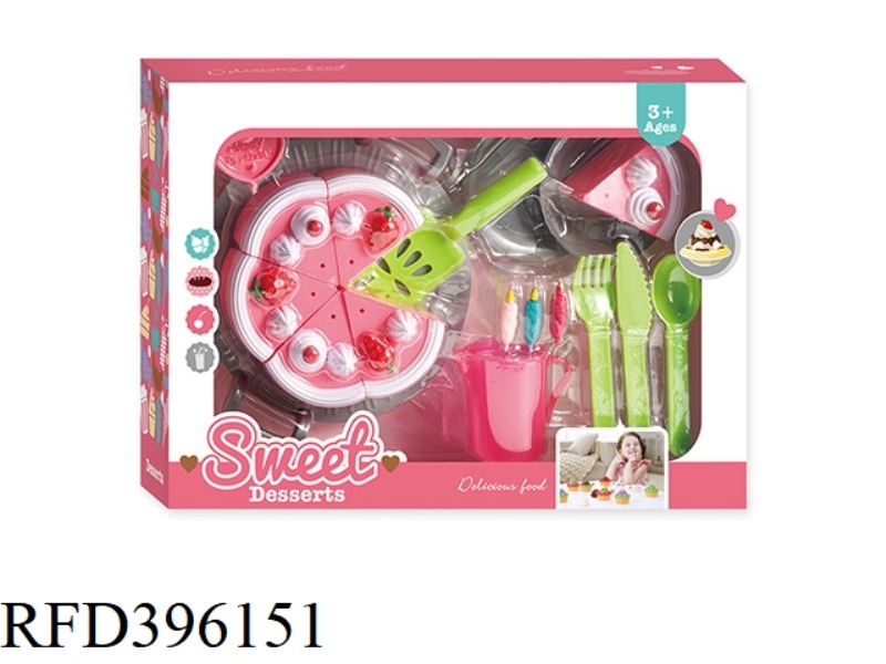 CAKE SET