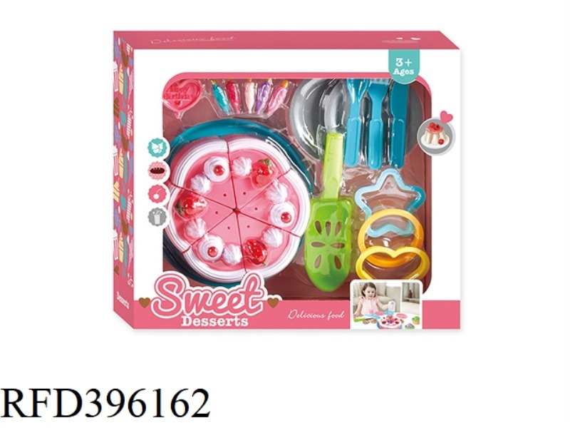 CAKE SET