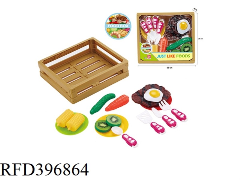 DINNER STEAK FOOD BOX