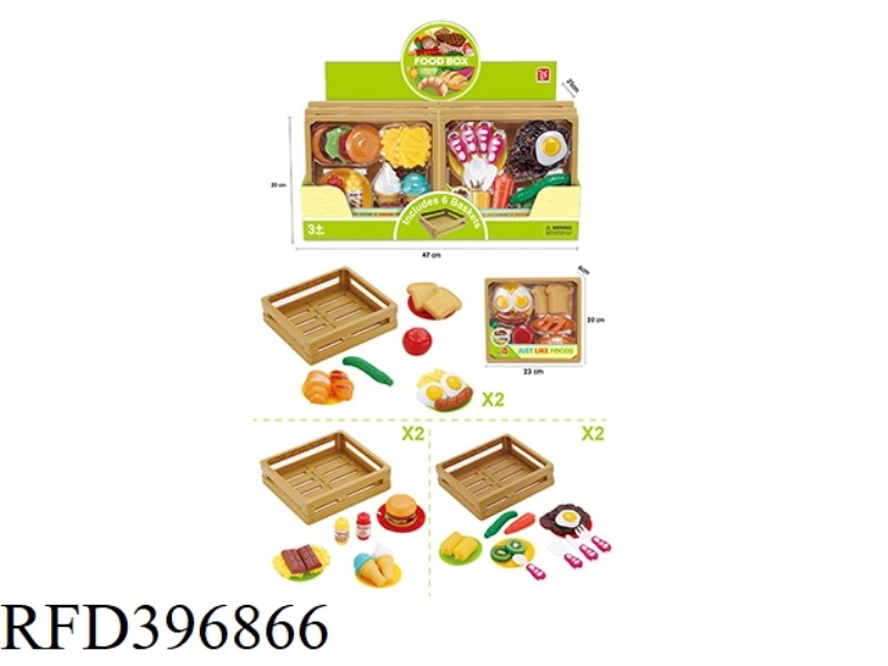 BREAKFAST, LUNCH AND DINNER (6PCS)