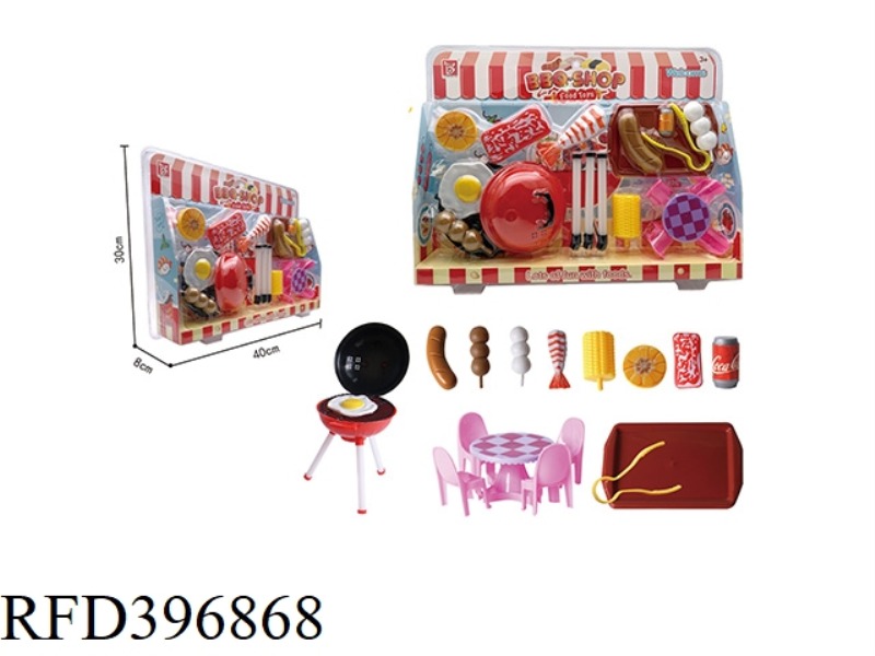 BBQ SET