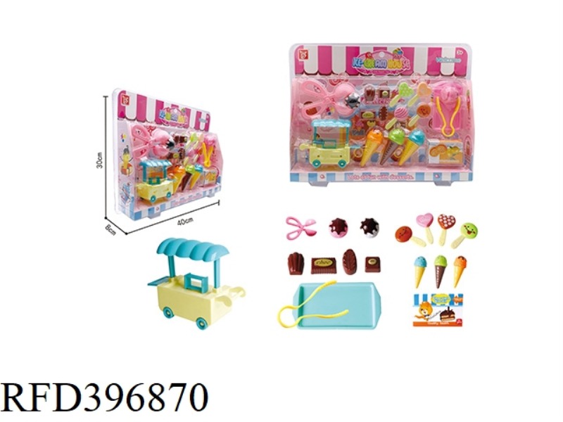 ICE CREAM SET