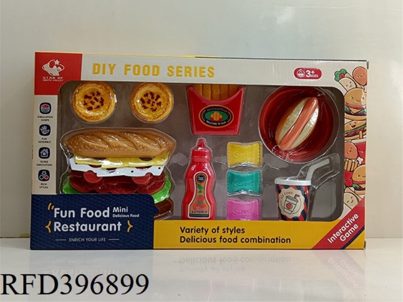 BURGER SET