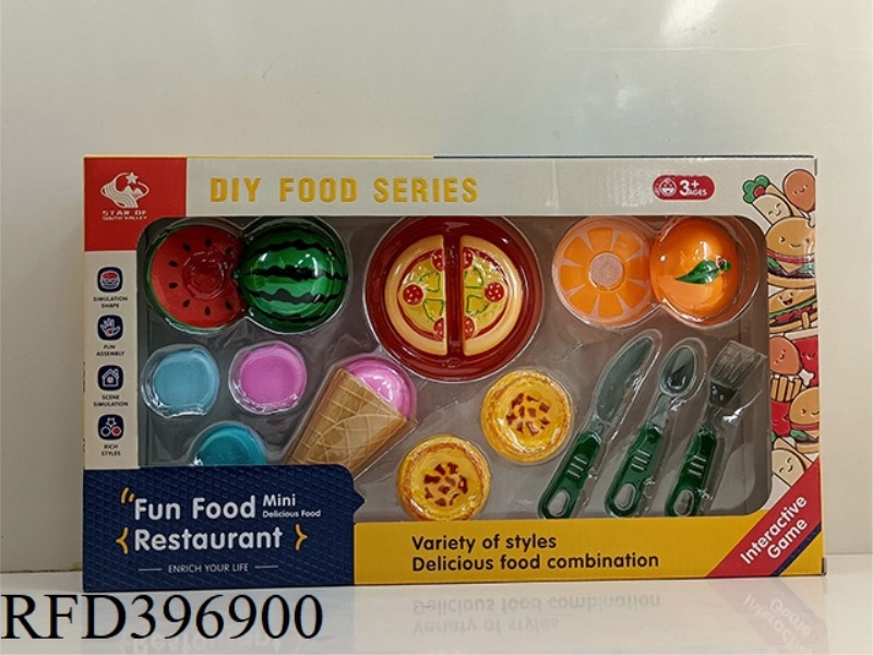 BURGER SET