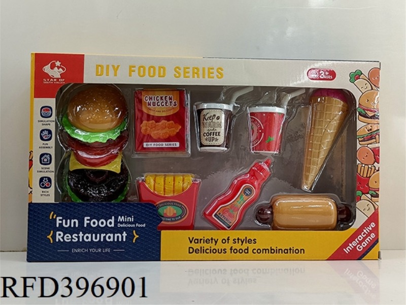 BURGER SET